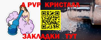 MDMA Premium VHQ Нальчик