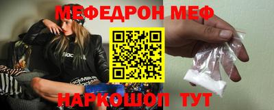 MDMA Premium VHQ Нальчик