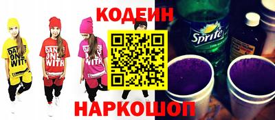 MDMA Premium VHQ Нальчик
