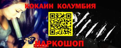 MDMA Premium VHQ Нальчик