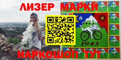 mdma Нарткала
