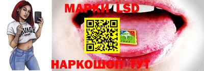 MDMA Premium VHQ Нальчик
