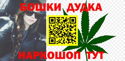 MDMA Premium VHQ Нальчик