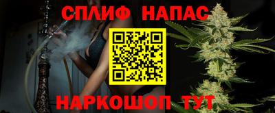 mdma Нарткала