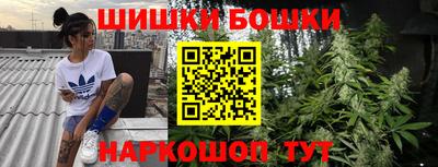 MDMA Premium VHQ Нальчик