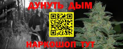 mdma Нарткала