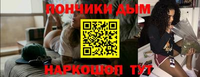MDMA Premium VHQ Нальчик
