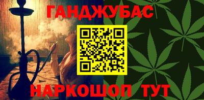 mdma Нарткала