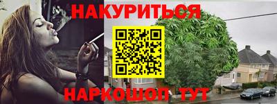MDMA Premium VHQ Нальчик