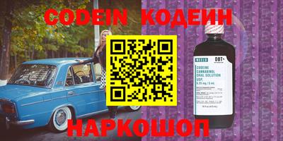 MDMA Premium VHQ Нальчик
