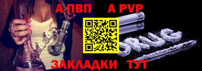 mdma Нарткала