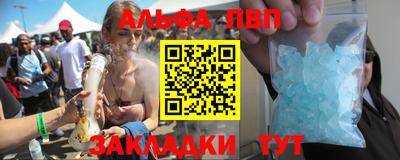 mdma Нарткала