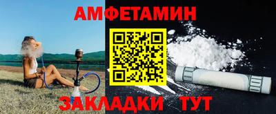 mdma Нарткала