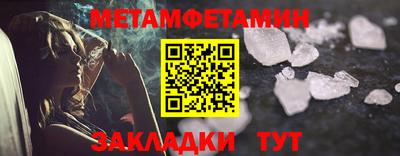 mdma Нарткала