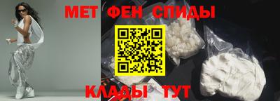 MDMA Premium VHQ Нальчик