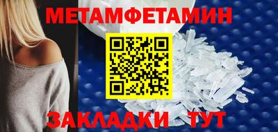 MDMA Premium VHQ Нальчик