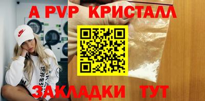 mdma Нарткала
