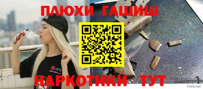 mdma Нарткала