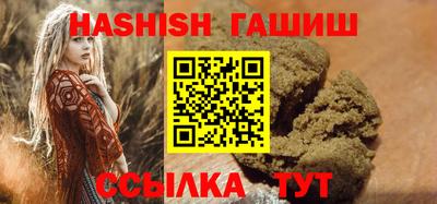MDMA Premium VHQ Нальчик