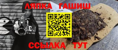 MDMA Premium VHQ Нальчик