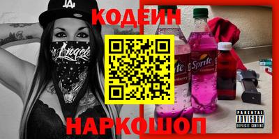 MDMA Premium VHQ Нальчик