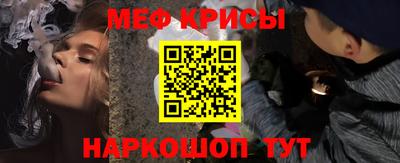 герыч Наро-Фоминск