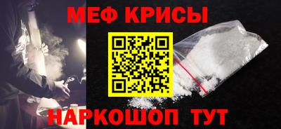 mdma Нарткала