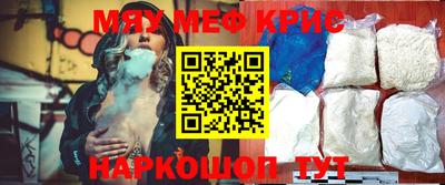 MDMA Premium VHQ Нальчик
