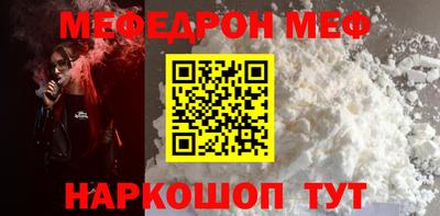mdma Нарткала