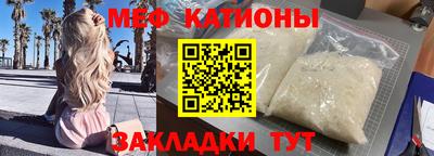 герыч Наро-Фоминск
